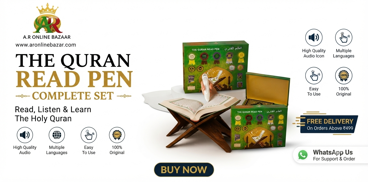 Quran red pen
