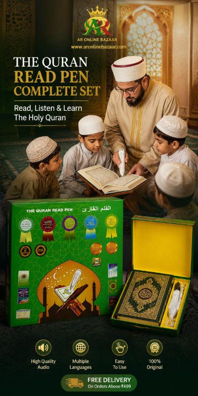 Quran Read Pen Complete Set with Digital Pen + 4 Free Islamic Books
