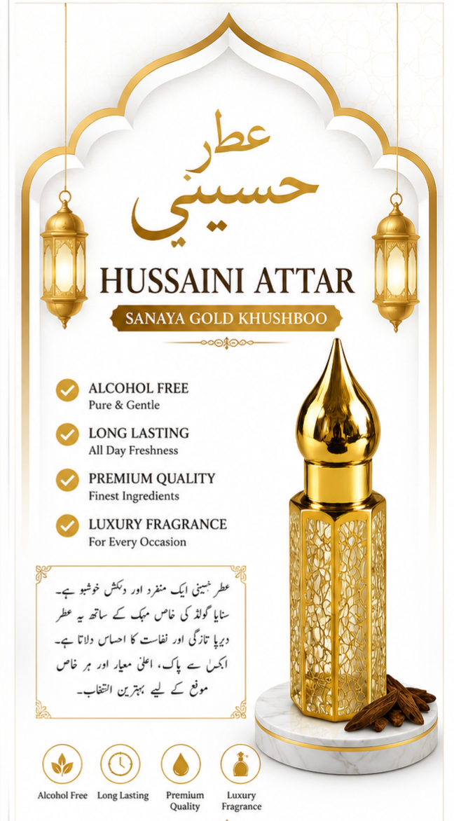 Hussaini Attar (عطر حسینی) – Sanaya Gold Khushboo | Premium Alcohol-Free Attar | Long Lasting